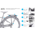 Σχάρα ποδηλάτου ACID SIC 29" RILink Boost- 93097
