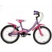 Παιδικό ποδήλατο 20" Style - Μωβ